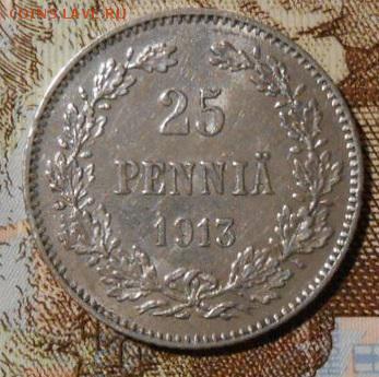 25 Пенни.1913 г.До 03.05.2019 г.в 22-00 Мск. - 100