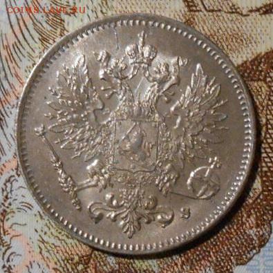 25 Пенни 1916 г.До 03.05.2019 г.в 22-00 мск. - 103
