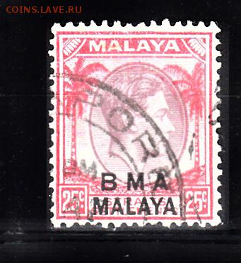 Колонии Малайзия Англ оккупация 1945 1м 25с - 42