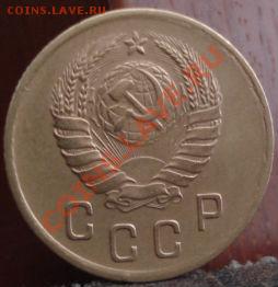 2 копейки 1941 состояние! до 22:00 26.06.11 по МСК. - DSC07009.JPG
