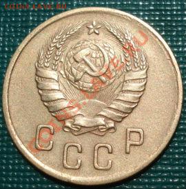 2 копейки 1941 состояние! до 22:00 26.06.11 по МСК. - DSC07002.JPG