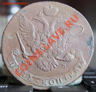 ПЯТЬ КОПЕЕК 1764 с-п.  м - 2