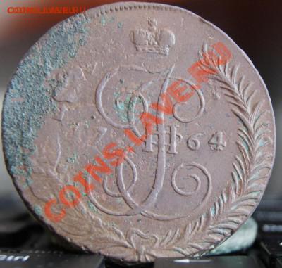 ПЯТЬ КОПЕЕК 1764 с-п.  м - 1