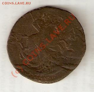 Барабаны перечикан + 2Х удар - 123.JPG