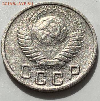 15 копеек 1949 года Состояние хорошое - 4FD3ECCD-D4E6-4EF4-A93A-F12B9F4E601A