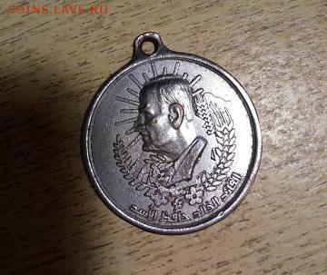 Изображение автомата Калашникова на бонах, монетах, жетонах - IMG_1204-05-05-19-05-04.JPG