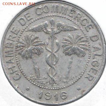 10 сантимов Алжир 1916 год Chambre de Commerce - img00000de8