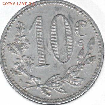 10 сантимов Алжир 1916 год Chambre de Commerce - img00000de7