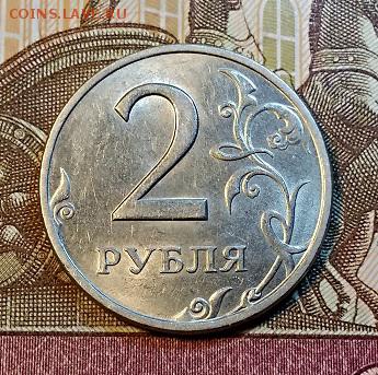 2 р 1999 СПМД 4 шт. БЛЕСК. 11.05.2019 в 22:00 - 040