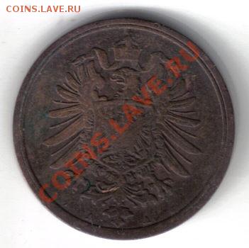 Германия 2 пфеннига 1874А до 27.06 21.00мск - Германия 2 пфеннига 1874А-2