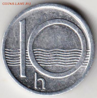 Чехия 10 геллеров 1993 г. до 24.00 16.05.19 г. - 041