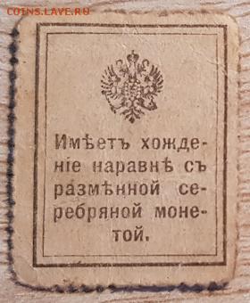  16.05.19 - 20190428_074935