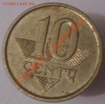 Иностранные монеты со сходным дизайном. - 10 центов 2007 реверс