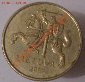 Иностранные монеты со сходным дизайном. - 10 центов 2007 аверс