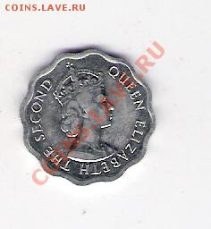1 цент Белиз 2005, до 02.07.2011 22-00 мск. - сканирование0369