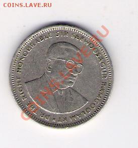 1 рупия Маврикий 1991, до 02.07.2011 22-00 мск. - сканирование0377