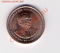 5 центов Маврикий 2007, до 02.07.2011 22-00 мск. - сканирование0379