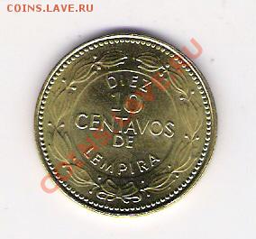 10 сентаво Гондурас 2007, до 02.07.2011 22-00 мск. - сканирование0390