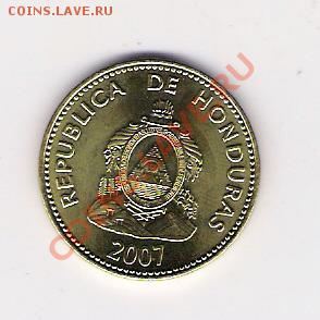 10 сентаво Гондурас 2007, до 02.07.2011 22-00 мск. - сканирование0391