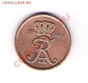 5 эре Дания 1964, до 02.07.2011 22-00 мск. - сканирование0399