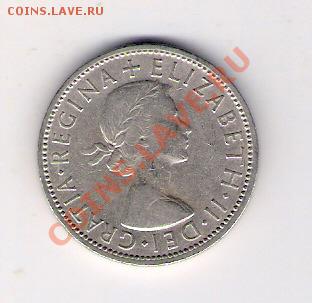 Флорин Англия 1962, до 02.07.2011 22-00 мск. - сканирование0403