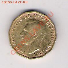 3 пенса Англия 1943, до 02.07.2011 22-00 мск. - сканирование0409