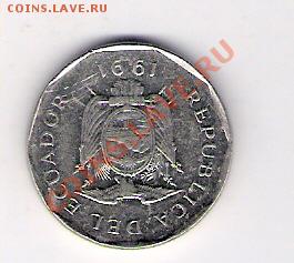 10 сукре Эквадор 1991, до 02.07.2011 22-00 мск. - сканирование0415