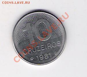 10 крузейро Бразилия 1981, до 02.07.2011 22-00 мск. - сканирование0420