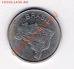 10 крузейро Бразилия 1981, до 02.07.2011 22-00 мск. - сканирование0421