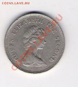 1 доллар Гонконг 1978, до 02.07.2011 22-00 мск. - сканирование0423