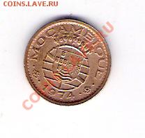 20 сентаво Мозамбик 1974, до 02.07.2011 22-00 мск. - сканирование0427