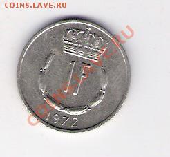 1 франк Люксембург 1972, до 02.07.2011 22-00 мск. - сканирование0434