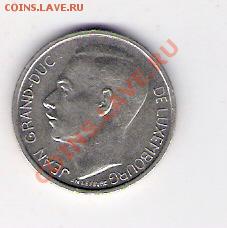 1 франк Люксембург 1972, до 02.07.2011 22-00 мск. - сканирование0435