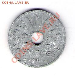 20 сантимов Франция 1941 VINGT, до 02.07.2011 22-00 мск. - сканирование0449
