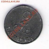 2 эре Дания 1958, до 02.07.2011 22-00 мск. - сканирование0465