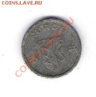 10 эре Норвегия 1942, до 02.07.2011 22-00 мск. - сканирование0478
