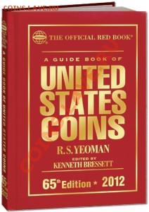 U.S. Red Book 2012 65th Твердый переплет - US red book 2012