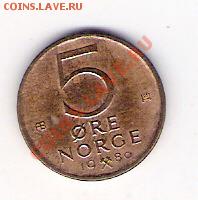 5 эре Норвегия 1980, до 02.07.2011 22-00 мск. - сканирование0493