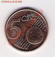 5 евро центов 2009, до 02.07.2011, 22-00 мск. - сканирование0497
