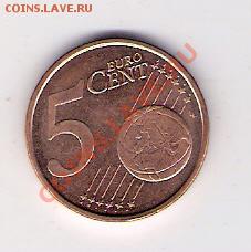 5 евро центов 2011, до 02.07.2011, 22-00 мск. - сканирование0499
