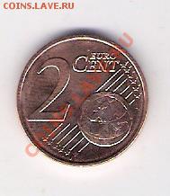 2 евро цента 2009, до 02.07.2011, 22-00 мск. - сканирование0501