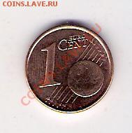 1 евро цент 2009, до 02.07.2011, 22-00 мск. - сканирование0503