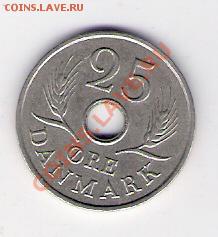 25 эре Дания 1967, до 02.07.2011 22-00 мск. - сканирование0509