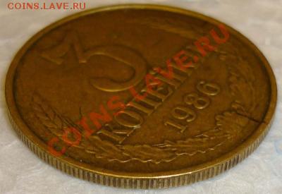 3коп1986г (Частый гурт)Оценка - post-12788-127411975315_thumb