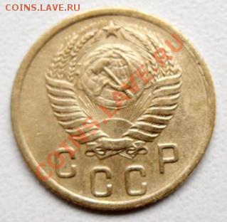 2 копейки 1954 - 2 копейки 1954 SAM_1680