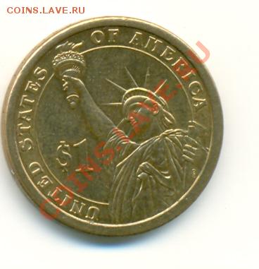 1 доллар James Madison- 4 президент США 03.07.2011 в 23:30 - сканирование0037
