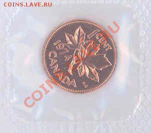 Канада: 1 цент 1974 BUNC до 30.06.11 (22-00) - Цент-1