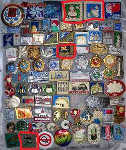 ФИКС Знаки СССР по 20 рублей - 206.md_thumb