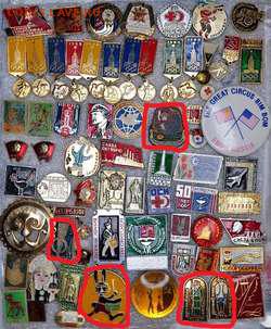 ФИКС Знаки СССР по 20 рублей - 210.md_thumb