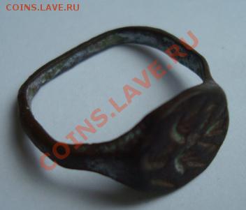 Перстенек. Интересный. До3.06.2011  22-00 - Изображение 2790
